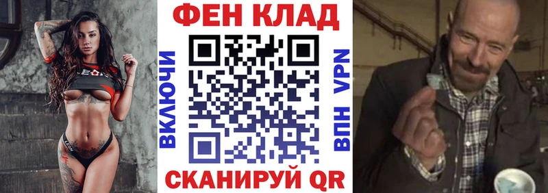Амфетамин 97%  наркотики  Володарск 