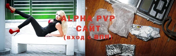 таблы Бронницы