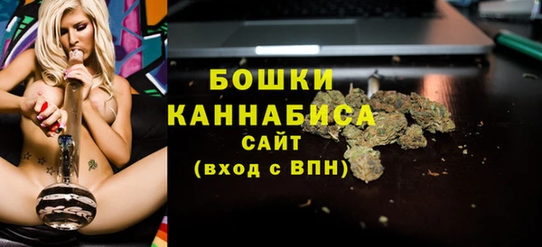 таблы Бронницы