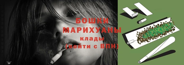 таблы Бронницы