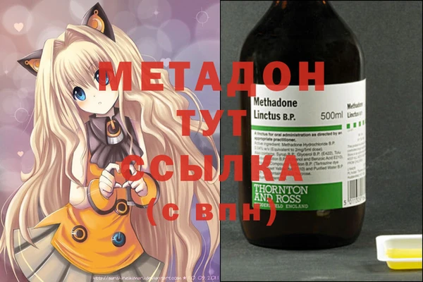 mdpv Белокуриха