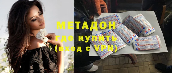 мдпв Иннополис