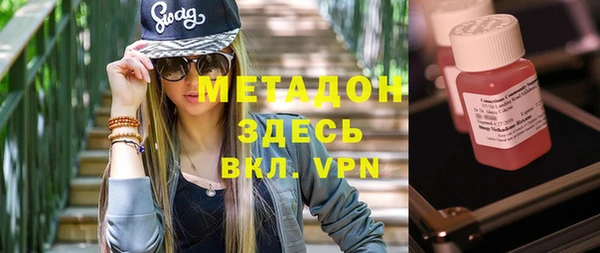 таблы Бронницы